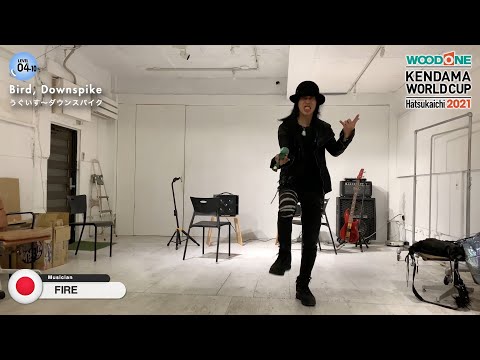 【KWC2021】Tricks - Level 4 : WOODONE Kendama World Cup Hatsukaichi 2021 【ウッドワンけん玉ワールドカップ廿日市2021】