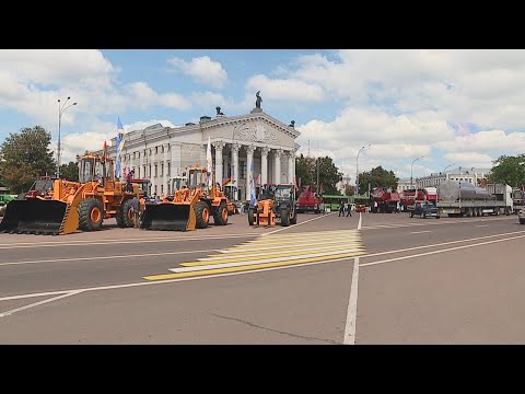 Выстава дасягненняў айчыннай прамысловасці прадстаўлена на плошчы Леніна видео