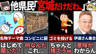 Attach YouTube
