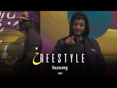 Basuony - خreestyle