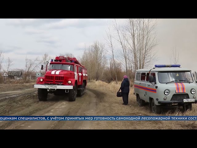 Приангарье готово к пожароопасному периоду