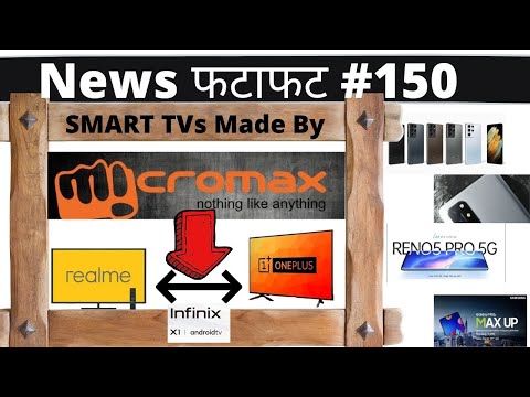Micromax mking TVs for OnePlus, Realme and Infinix