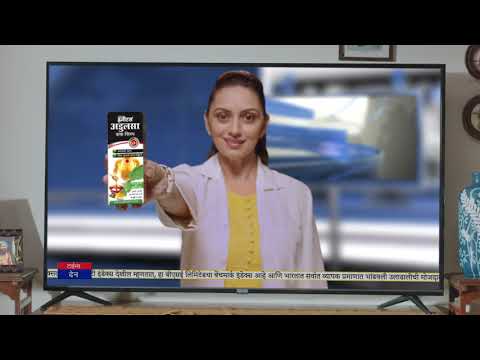 Dabur 100 ml honitus adulsa cough syrup