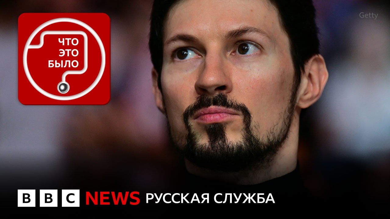 Сумеет ли Дуров обойти блокировку «Телеграма»?