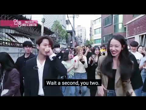 [Guerrilla Date] Kim Myungsoo & Shin Hye Sun