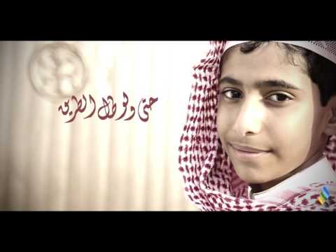 معاناة طالب تحفيظ لجمعية سمو لتحفيظ القرآن الكريم بالقنفذة