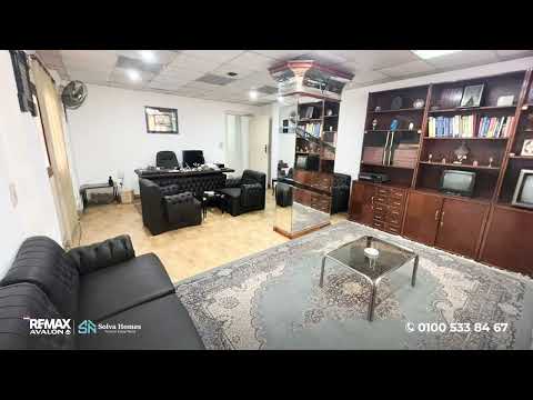 Property video thumbnail