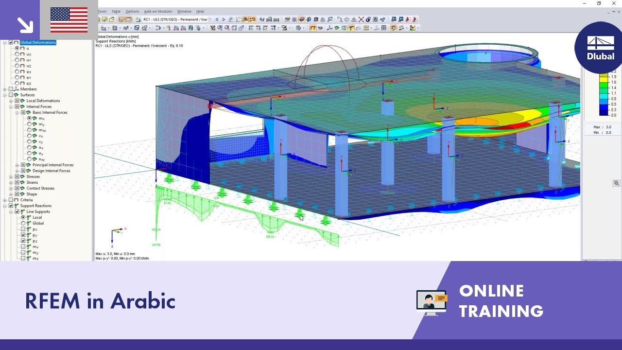 Online Training | RFEM in Arabic