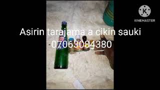 Asirin takama a Ako ina#rararakkammasong #rararakkamma #23#67#8684 #5749 #075 #080 #