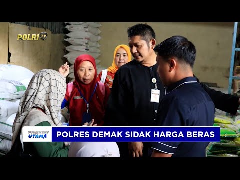 POLRES DEMAK DAN SATGAS PANGAN SIDAK HARGA BERAS DI PASAR TRADISIONAL