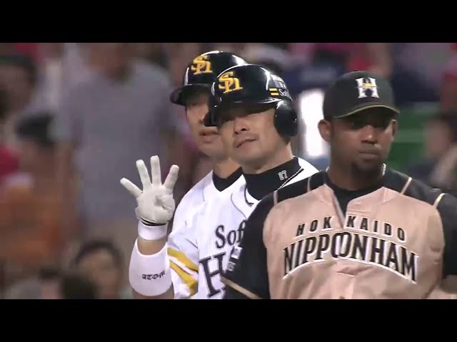 【2回裏】ホークス細川が先制タイムリー!! 4連敗阻止へ先手を奪う!! 2014/8/28 H-F