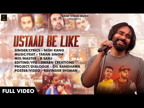 Ustaad Be Like