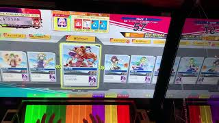 【CHUNITHM PARADISE】最終鬼畜妹フランドール・S  『FC』