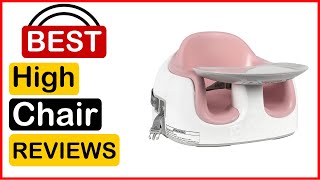 🏆  Best High Chair Reviews In 2023 ✅ Top 5 Tested & Buying G