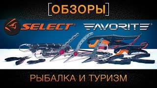 Шнур для инструмента рыболовный