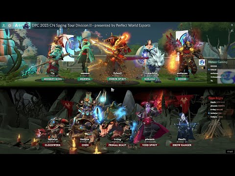 Meteor Gaming - VS - Team Bright | ИГРА 2 | Dota 2