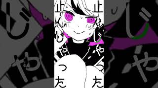 イラストいいね #オリジナル曲 #ボカロ #fypシ #音源使ってね