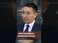 Жекешелендіру 4 желтоқсанда басталады
