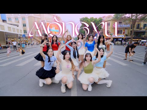[HOT TIKTOK CHALLENGE - PHỐ ĐI BỘ] MỘNG YU - AMEE x MCK from "MỘNGMEE" Dance Performance By B-Wild