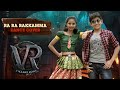 Ra Ra Rakkamma Dance Cover |Vikranth Rona|#KichchaSudeep| Prathishta Deshpande|Natya Loka|Akon Anand