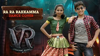 Ra Ra Rakkamma Dance Cover |Vikranth Rona|#KichchaSudeep| Prathishta Deshpande|Natya Loka|Akon Anand