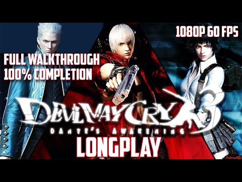 Devil May Cry 3 HD (PC 1080p 60fps) NG Normal Longplay FULL Walkthrough 100% Completion (0 DEATHS)