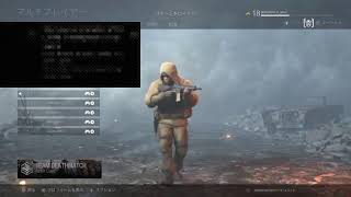 CODMWオープンベータやーる