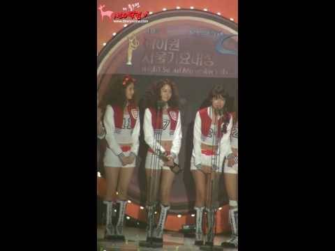 [Fancam] 100203 Yoona SNSD - Win Digital & Bonsang @19th Seoul Music Award
