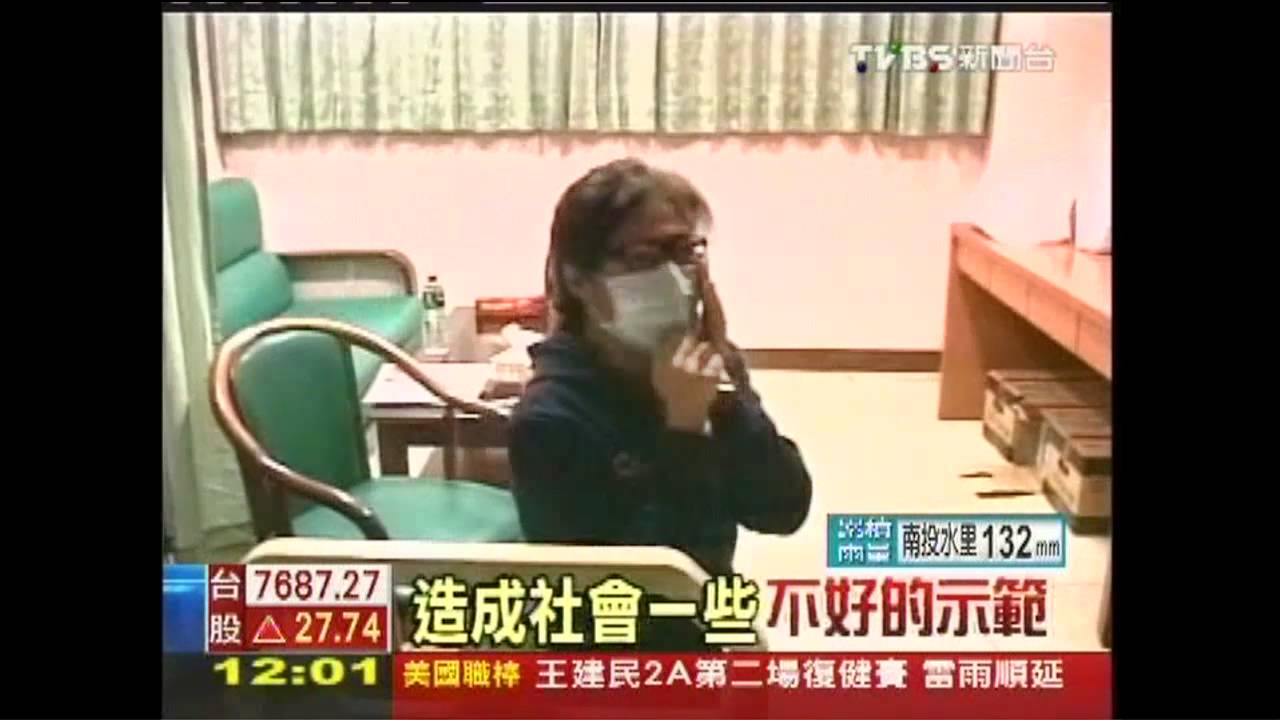 「葉少爺」首致歉 網友批作戲搏同情