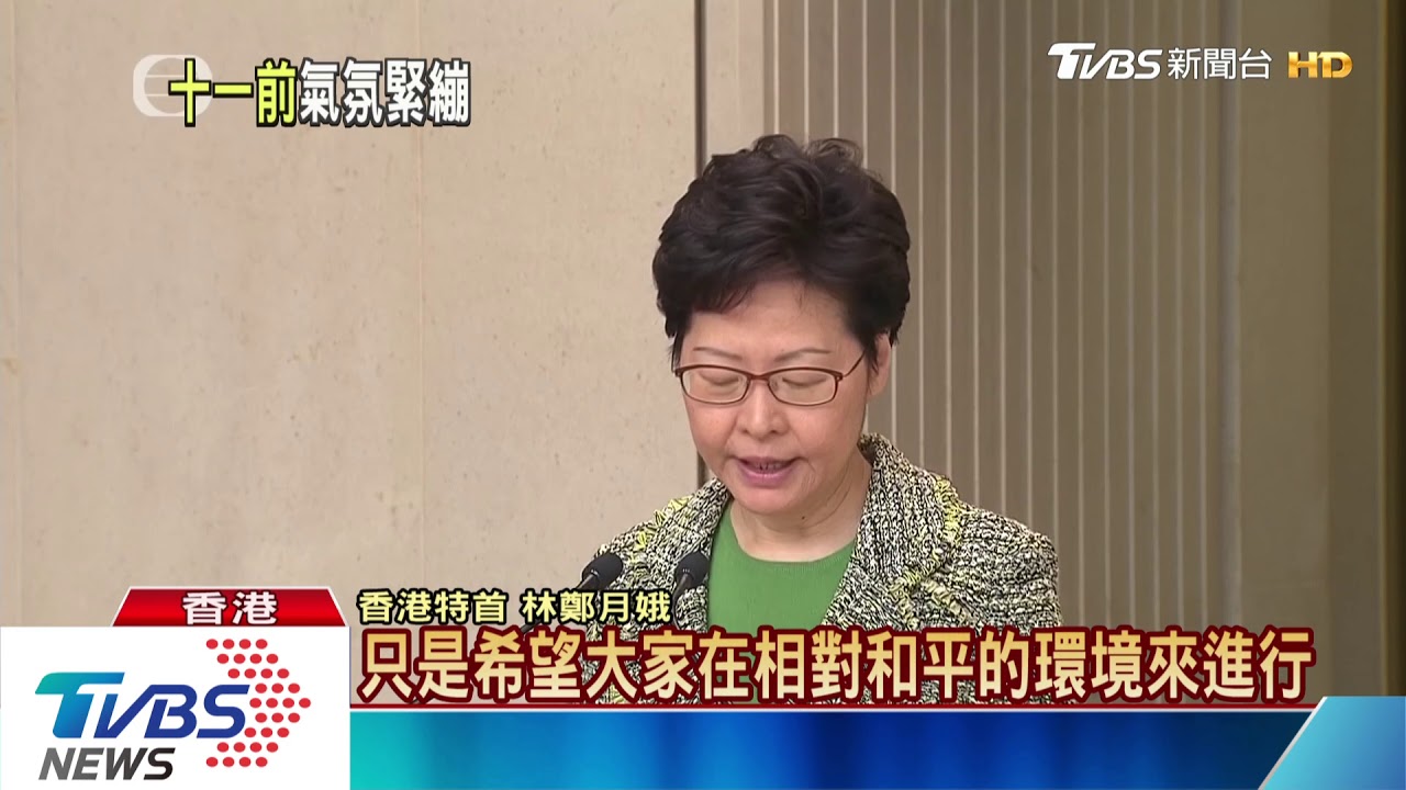 偷襲反送中派議員 鄺俊宇遭圍毆頸椎受傷