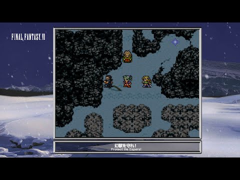 [Video Soundtrack] Protect the Espers ! [FINAL FANTASY VI]