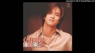 [問卦] 這樣下去 怎麼行 線索無法延續