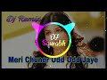 Meri Chunar Udd Udd Jaye Falguni Pathak Hit Song Hard Bass Remix By Dj Saurabh