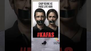 This series will blow your mind🤯 | Kafas Review | @SonyLIV #webseries #sony #thriller