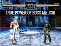 KOF MUGEN TRUE POWER OF BOSS MIZUCHI