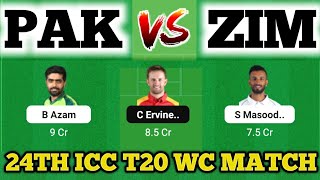 pak vs zim dream11 prediction, zim vs pak dream11, pakistan vs zimbabwe t20, pak vs zim