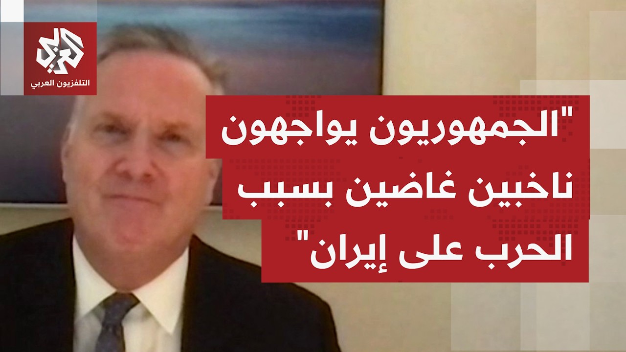 ماذا يعني رفض الكونغرس بأغلبية 50 مقابل 49 صوتا مشروع قانون يقيد صلاحيات ترمب ب