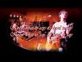 Days Of The New - Once Again (lyrics)