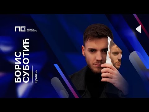 Mitrovčanin Boris Subotić se takmiči na ovogodišnjem izboru za Pesmu Evrovizije