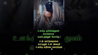 Download lagu padava un padalai ilayaraja sad songs WhatsApp status... mp3