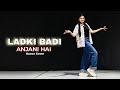 Ladki Badi Anjani Hai Dance Video Easy Dance Steps Shah Rukh Khan Kuch Kuch Hota Hai