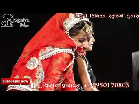 Dj Jor  Kha Bajiya Moudathi M || Sarwan Sandri||Dancer - kajal ,pirya