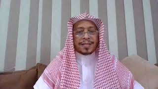 صورة 85 - تيسير التفسير « سورة الفجر (1) » الأستاذ الدكتور  عيسى بن محمد المسملي.