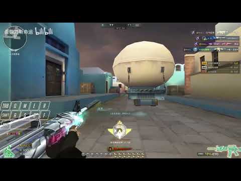 CrossFire China #244 - M4A1 | Iron Beast - CF Gameplay