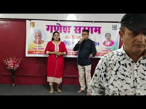 Shukra tara mand wara duet song by Ravindra Phadke and Sangita Kanojia ji madam