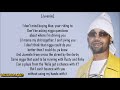 Juvenile - Slow Motion ft. Soulja Slim (Lyrics)
