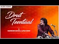 Drut Teentaal | Bickram Ghosh, Ilyas Khan | A Class Apart | Classical Instrumental Songs - Bickram Ghosh Drut Teentaal | Bickram Ghosh, Ilyas Khan | A Class Apart | Classical Instrumental Songs
