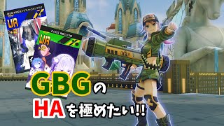 永遠の議題 イェーガーとディーバどっちが強い討論 コンパス موقع ويب حيث يمكنك مشاهدة مقاطع فيديو موسيقية مجانية