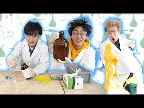 全ロシア科学実験物理研究所 - 定義