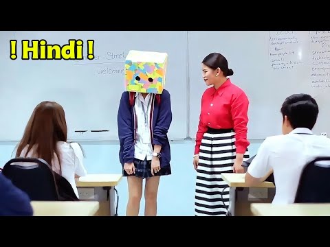 🔥 Everyone Called Her Ugly 😭… But Two Most Popular Boys Fell in Love With Her 💖 | Drama Explained